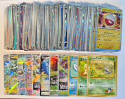 250 Pokemon TCG Japanese Holo Lot with 8 Hits plus 3, 1996 Vintage! - Image 1