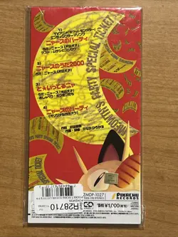 Pokemon All Night Meowth Party CD 1999 Sealed Sticker On Seal Dated 1999 - Image 2