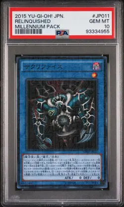 Relinquished MP01-JP011 Millennium Pack 2015 Japanese Yugioh PSA 10 Gem Mint - Image 1