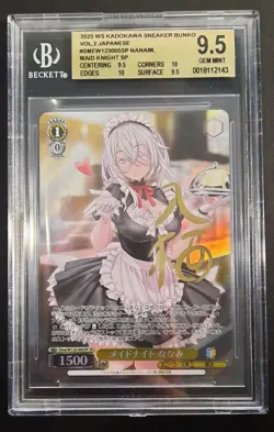 Weiss Schwarz Sneaker Bunko Vol. 2 Nanami Sme/W123-005SP SP Foil Signed BGS 9.5 - Image 1