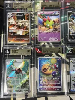 Pokemon TCG All BGS 10 PRISTINE 12x Graded Card Lot Jpn Lot #6 - Image 2