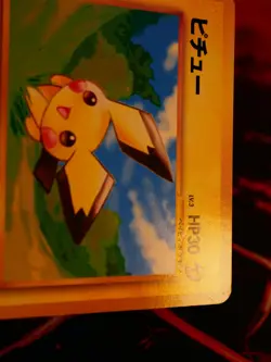 MP JAPANESE Pokemon PICHU Card INTRO PACK Set TOTODILE NEO DECK KIT Non-Holo 172 - Image 5