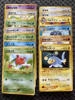 Pocket Monsters TCG Japanese Cards Lot. Lightly Played Common To Rare No Dups - Image 1