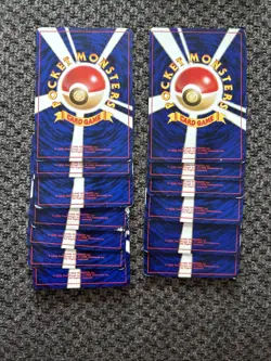 Pocket Monsters TCG Japanese Cards Lot. Lightly Played Common To Rare No Dups - Image 2