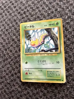 Pocket Monsters TCG Japanese Cards Lot. Lightly Played Common To Rare No Dups - Image 4