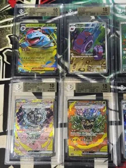 Pokemon TCG All BGS 10 PRISTINE 10x Graded Card Lot Jpn Lot #5 - Image 2