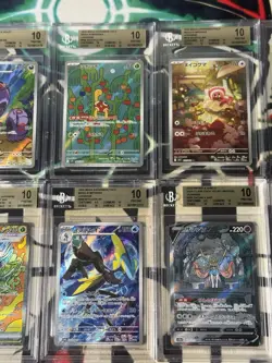 Pokemon TCG All BGS 10 PRISTINE 10x Graded Card Lot Jpn Lot #5 - Image 3