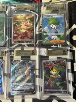 Pokemon TCG All BGS 10 PRISTINE 10x Graded Card Lot Jpn Lot #5 - Image 4
