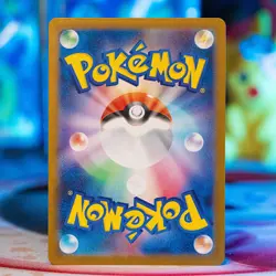 Pokemon Zekrom ex 174/086 SV11B: Black Bolt EX Full Art Holo Japanese Card - Image 4