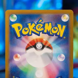 Pokemon Zekrom ex 174/086 SV11B: Black Bolt EX Full Art Holo Japanese Card - Image 5