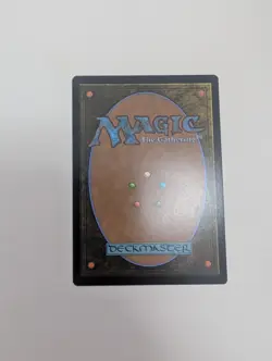 MTG - Liesa, Shroud of Dusk - The List Reprints (LIST) NM/M Condition - Image 4