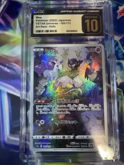 Pokemon Mew 183/172 S12a VSTAR Universe Art Rare Holo Japanese CGC Pristine 10 - Image 1