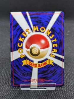 Pokemon Card Hitmontop No 237 Neo Discovery Holo Rare Japanese WOTC MINT - Image 4