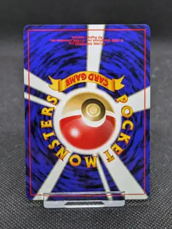 Pokemon Card Hitmontop No 237 Neo Discovery Holo Rare Japanese WOTC MINT - Image 5