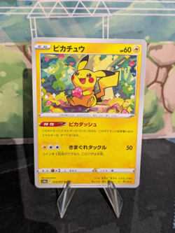 *RARE* Pikachu 014/071 Dark Phantasma S10A Japanese Pokemon Card Common *M/NM* - Image 1