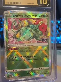 👑⭐ Radiant Venusaur Certified Pristine 10 Graded 004/071 Pokemon Go Holo Nice!✨ - Image 3