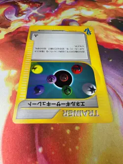 Energy Flow 137/141 NEAR MINT Common 1st Edition VS Series 2001 Pokemon TCG - Image 3