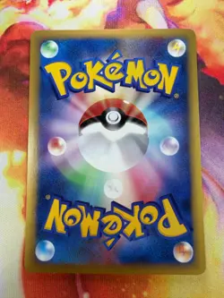 Energy Flow 137/141 NEAR MINT Common 1st Edition VS Series 2001 Pokemon TCG - Image 4