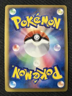 Regigigas EX 045/052 Rare Hail Blizzard Pokemon Japanese Near Mint - Image 2