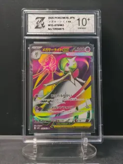 Pokemon Mega Symphonia Japanese MEGA GARDEVOIR EX 078/063 Super Rare Z 10 - Image 1