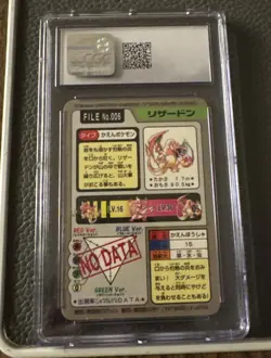 1997 BANDAI CARDDASS POKEMON - PART 3: PRISM HOLO CHARIZARD CGC 8.5 NM/MINT+ - Image 2