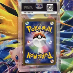 PSA 10 Pikachu Full Art 054/049 CHR 2019 JP Pokemon TCG Dream League - Image 3