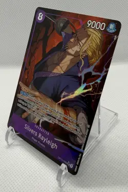 One Piece near mint foil Silvers Rayleigh Carrying on His Will OP13-066 - Image 3