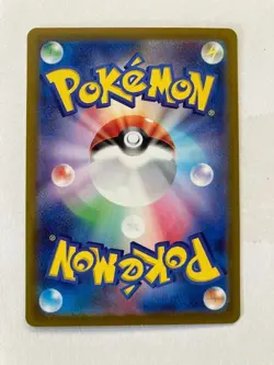 Drowzee 086/078 AR Violet ex sv1V Pokemon Card Game TCG Japanese F/S - Image 2