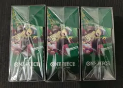 🔥One Piece Card Game Double Pack Set (DP-08) BRAND NEW SEALED X 3🔥 - Image 2