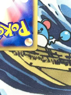 Venusaur 097/128 E1 Expedition E-Series Holo 1st Edition Japanese Pokemon Card - Image 5