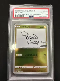 2021 POKEMON JPN S PROMO YU NAGABA X POKEMON CARD GAME CAMPAIGN PIKACHU PSA 10 - Image 1