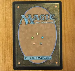 The Lion-Turtle [Prerelease] R 0232, NM Foil Promo MTG Avatar The Last Airbender - Image 2