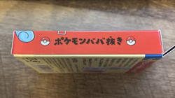 Brand New 2019 Japanese Pokemon Old Maid Deck - Red Box - Image 4