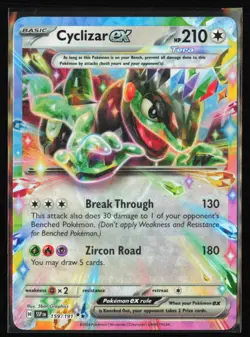 Cyclizar ex Holo #159/191 SV08: Surging Sparks - Pokemon TCG - NM - Image 1