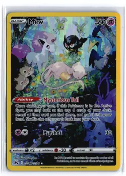 Pokemon MEW GG10/GG70 Illustration Rare (Crown Zenith) NM/Near Mint - Image 1