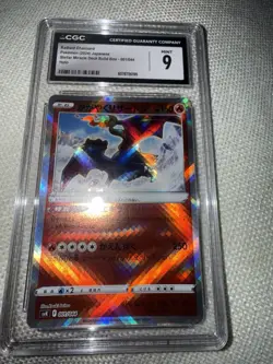 CGC 10 Radiant Charizard 001/044 Stellar Miracle Deck Build Box svK Pokemon Card - Image 2