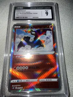 CGC 10 Radiant Charizard 001/044 Stellar Miracle Deck Build Box svK Pokemon Card - Image 3