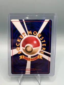Japanese Pokemon TCG Dark Electrode No. 101 Rocket Gang Card - Image 2