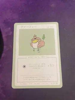 Wrenny Moo Custom Pokemon Cards!!! Chooseee!! Set 2 **(Read Description)** - Image 4