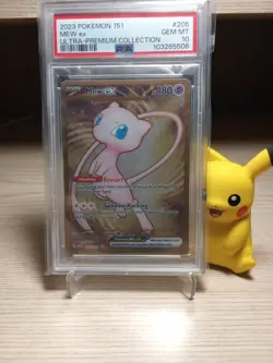 Pokemon 10 CARD LOT V,VStar,Vmax,EX,GX,ACE,IR🤩CHANCE FOR MewEX 205! - Image 1