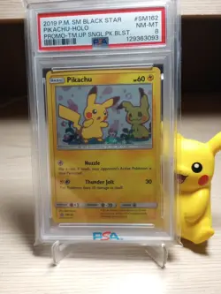 Pokemon 10 CARD LOT V,VStar,Vmax,EX,GX,ACE,IR🤩CHANCE FOR Pikachu SM162 ! - Image 1