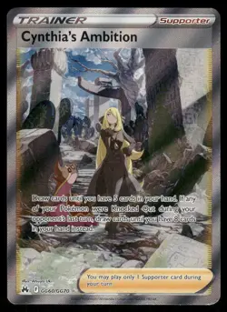 Pokemon Cards Cynthia's Ambition GG60/GG70 Crown Zenith Galarian Gallery NM *2 - Image 1
