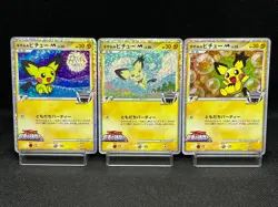 (LP/MP) Spiky-Eared Pichu M 009 010 011/022 Movie Promo Japanese Pokemon Card - Image 1