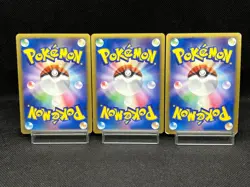 (LP/MP) Spiky-Eared Pichu M 009 010 011/022 Movie Promo Japanese Pokemon Card - Image 3