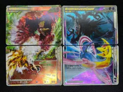 (HP) Ho-Oh 015 016/070 Darkrai Cresselia 080 Legend Japanese Pokemon Card #3 - Image 1