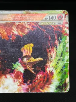 (HP) Ho-Oh 015 016/070 Darkrai Cresselia 080 Legend Japanese Pokemon Card #3 - Image 5
