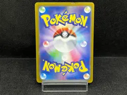 MP) Mew ex 347/190 SAR Paldean Fates Shiny Treasure SV4a Japanese Pokemon Card # - Image 3