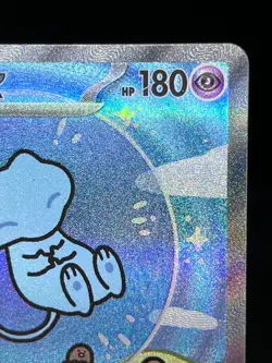 MP) Mew ex 347/190 SAR Paldean Fates Shiny Treasure SV4a Japanese Pokemon Card # - Image 5