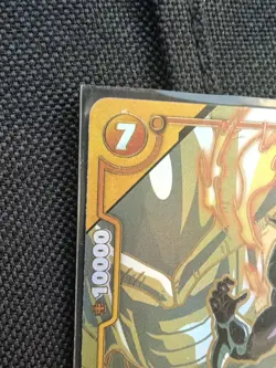 dragon ball Cooler fb07 078 uc* cards - Image 2