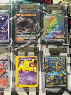 Pokemon TCG All BGS 9.5 Gem Mint 10x Graded Card Lot English & Japanese Lot #4 - Image 4